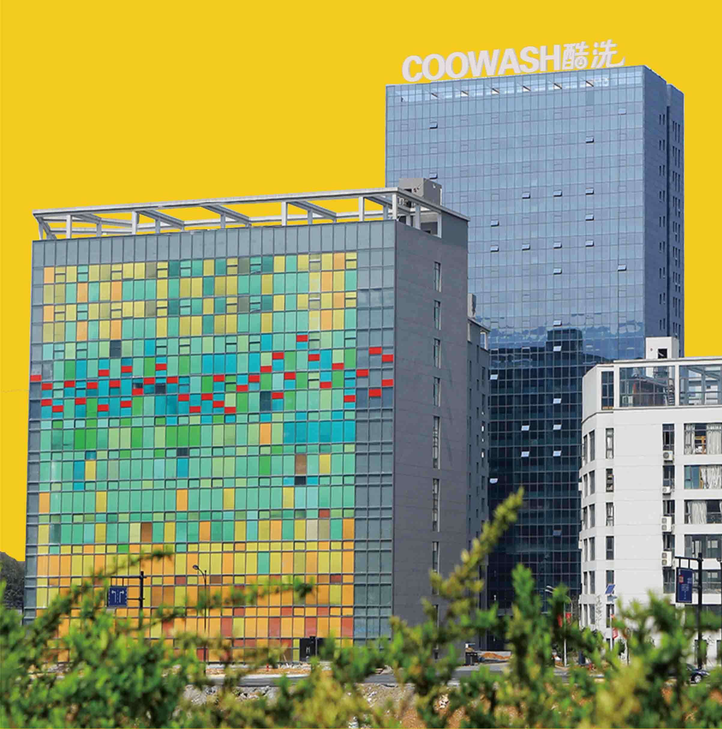 酷洗企業(yè) 酷洗企業(yè)